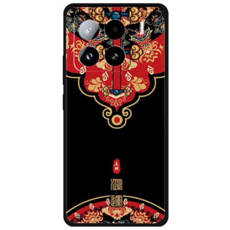 Hoesje Xiaomi 15 Pro Gelukkige Aankomst