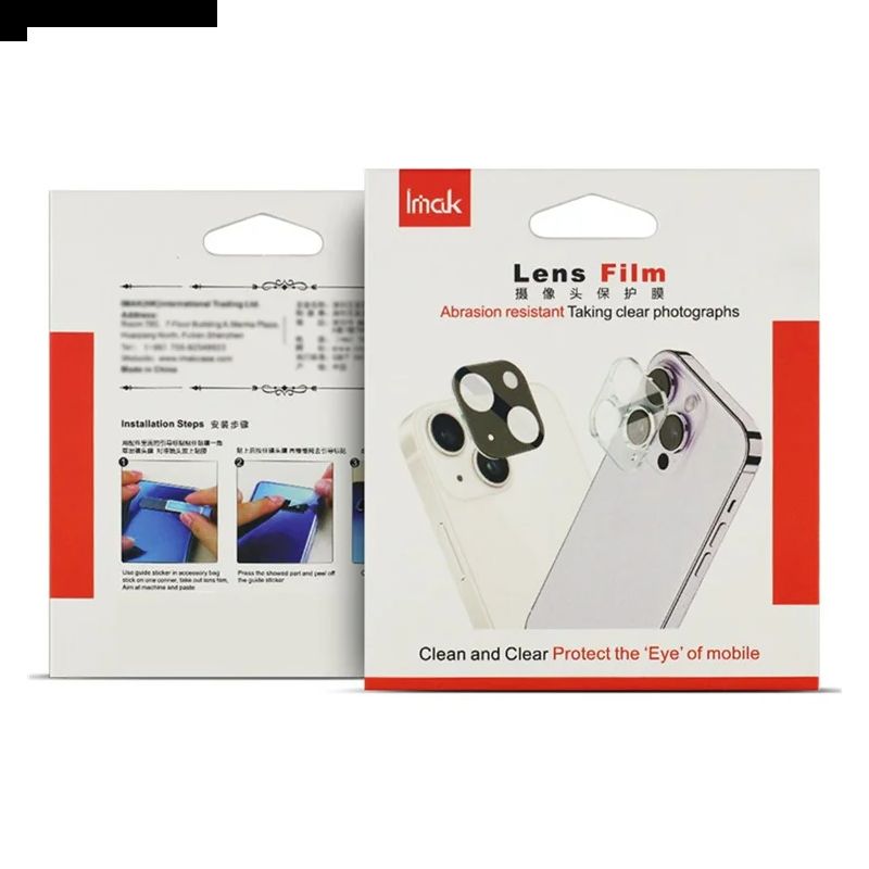 Gehard Glazen Lensbeschermer Voor Oppo Reno 13f 4g / 5g / Fs 5g (zwarte Versie) Imak