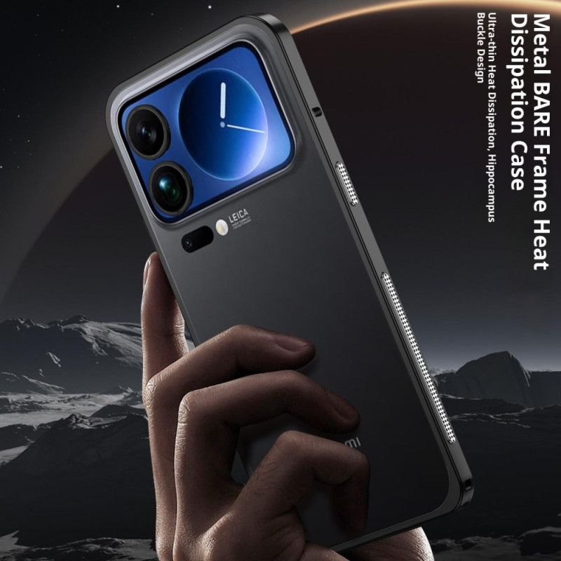 Xiaomi 17 Pro Max Warmteafvoer