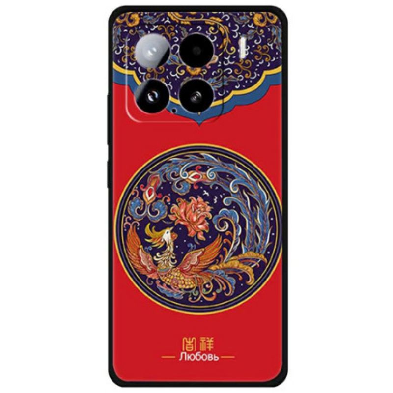 Hoesje Voor Xiaomi 15 Feniksbloem